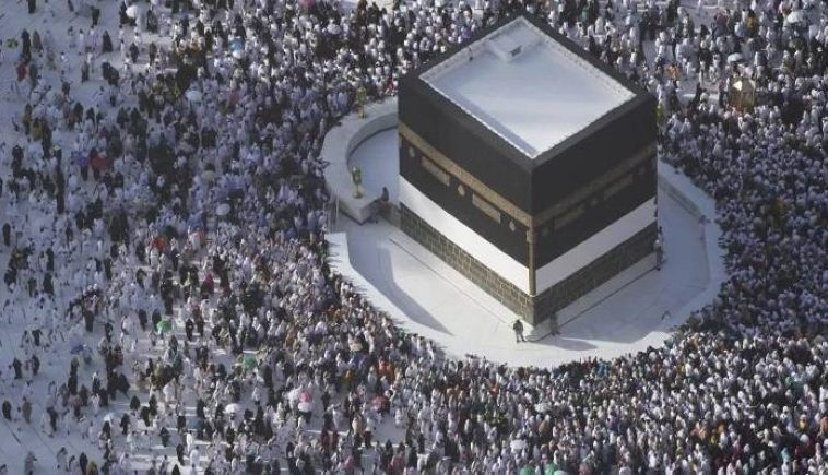 Côte d’Ivoire/Hadj 2027 : Les inscriptions bientôt lancées, quotas et coût inchangés