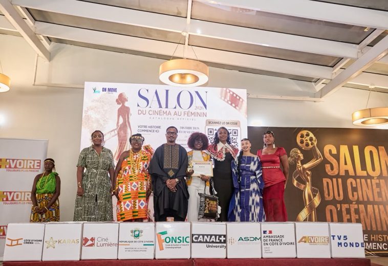 6e édition du Salon du cinéma au féminin/ La relève féminine se dévoile   